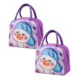 thumbnail image 1 of Oleegame 2 Pcs Sac de Rangement pour Produits à Main Sac Isolé Sac pour Boîte à Lunch Sac à Lunch Chiot Brun (Isolation 3D) Violet, 1 of 9