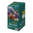 thumbnail image 2 of One Piece Card Game Two Legends (OP-08) Booster Box - 24 Packs (Japanese), 2 of 3