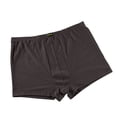 thumbnail image 1 of Caleçons Classiques pour Hommes en Tissu Extensible avec Ceinture Élastique Confortable pour le Port Quotidien, 1 of 2