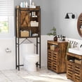 thumbnail image 2 of VASAGLE Over-The-Toilet Storage Cabinet, Bathroom Oragnizer Rack, Space-Saving for Washing Machine, Steel Frame, Rustic Brown and Black, 2 of 7