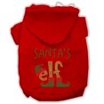 thumbnail image 1 of Chandail à Capuchon pour Chien en Strass de Santa (10), 1 of 1