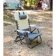 thumbnail image 2 of Lace Up Backpack Chair, 2 of 7