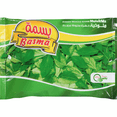thumbnail image 1 of Basma Molokhia Minced, Basma Molokhia Minced 400 G, 1 of 1