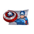 thumbnail image 1 of Marvel Captain America 3D Decorative Pillow, 13" x 16", 1 of 5