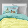 thumbnail image 2 of Carolines Treasures BB1620PILLOWCASE Christmas Tree & Papillon Fabric Standard Pillowcase, 2 of 2