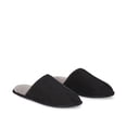 thumbnail image 3 of George Men's Comfort Slipper, 3 of 4