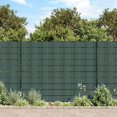 thumbnail image 1 of vidaXL Garden Privacy Screen PVC 70x0.19 m Green, 1 of 4