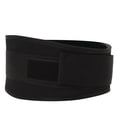 thumbnail image 2 of Lumbar Support Belt, Adjustable Waist  Comfortable Breathable Waist Compression Brace for Sports Black, 2 of 8
