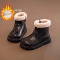 thumbnail image 2 of Autumn Girls' Booties, British Style Fashion Booties, Suitable for Middle and Older Children, 2 of 9