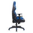 thumbnail image 2 of Chaise de jeu Nightshade, 2 of 9