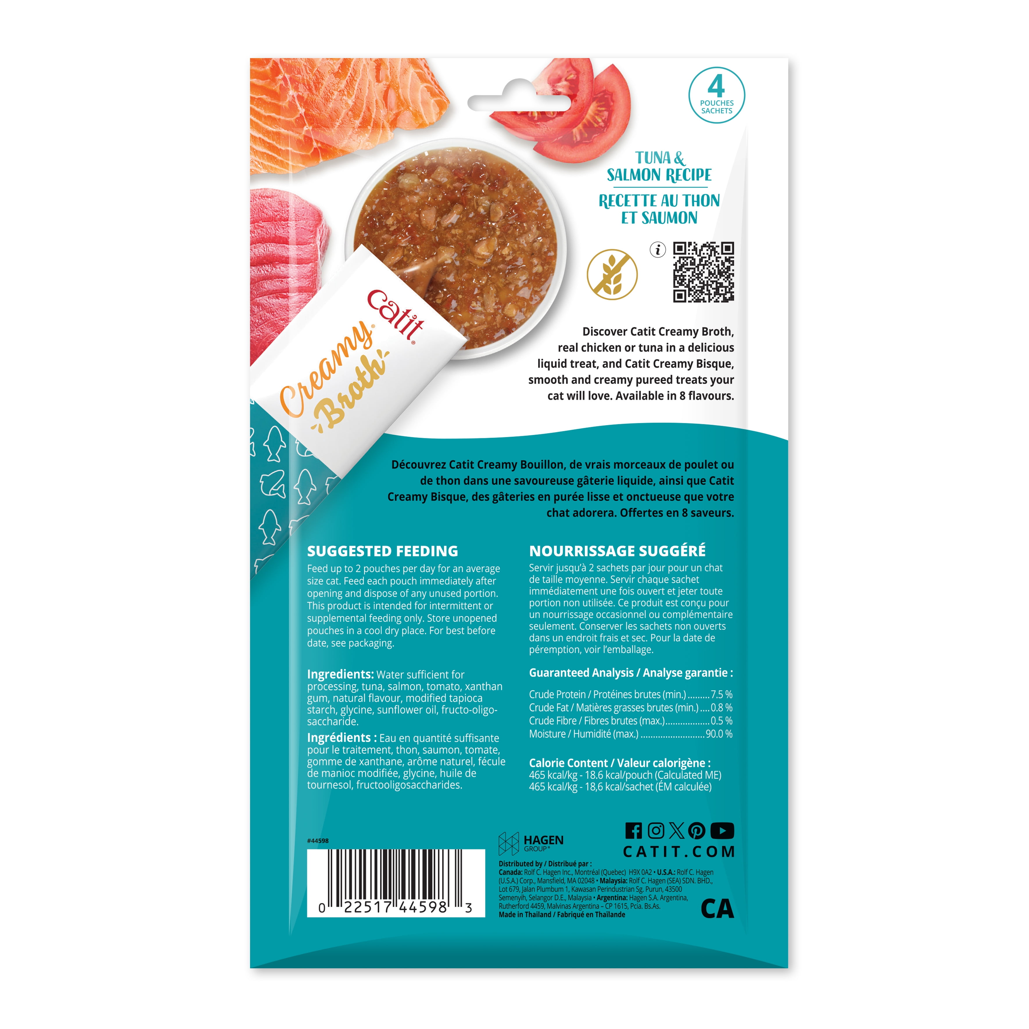 Catit Creamy Broth Tuna & Salmon Shredded Cat Treat, 4 x 40 G