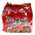thumbnail image 1 of Braised Beef Flavor Instant Noodle, 1 of 2