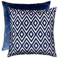 thumbnail image 1 of Hometrends Embroidered 2 Pack Decorative Pillows, 1 of 6