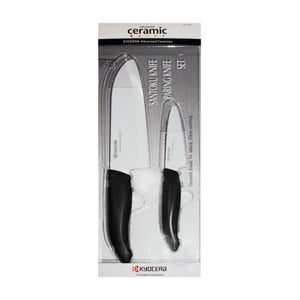 Kyocera FK-2PCCWH4ACE Ceramic Knife Set - 2 Piece
