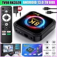 thumbnail image 2 of Android 13.0 Smart TV BOX 8K HDR10+ 2.4G& 5G WIFI Media Player Quad Core, 2 of 3