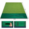 thumbnail image 3 of Tapis de Golf Swing Strike en Velours Haute Densité Intérieur/extérieur DJD047 5mm-EVA, 3 of 6