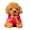 E, variant on PVCS Puppy Plush Toy Doll Teddy Dog Rag Doll Cute Cute Trumpet Simulation Animal Doll
