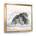 thumbnail image 1 of Solitary Rock - Lake House Framed Canvas, 1 of 3