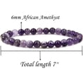 thumbnail image 2 of Bracelet Extensible Unisexe en Perles Rondes de 6 mm avec Pierre Précieuse d'Améthyste Africaine Naturelle 7 Pouces, 2 of 5