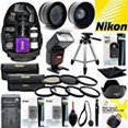 thumbnail image 1 of All You Need Giant Accessory KIT for Nikon D3400 D3500 D5600, 1 of 2