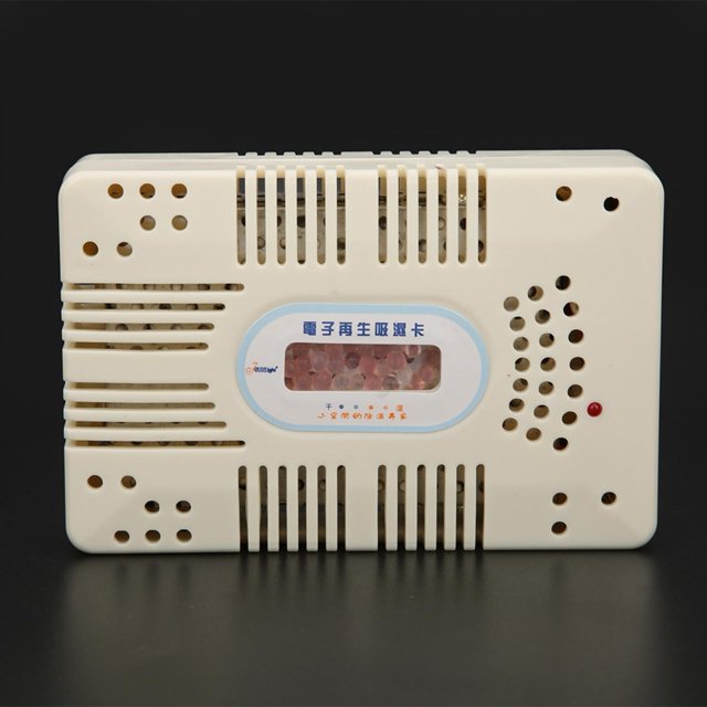 Rechargeable Dryer,Rechargeable Electric Dehumidifier Consumable Electric Dehumidifier Rechargeable Dehumidifier Power Packed Performance