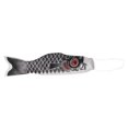 thumbnail image 1 of DOLITY 4x Japanese Carp Windsock Streamer Home Outdoors Hanging Decorations, Flag, Selected Colors 4 Pcs, 1 of 8