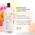 thumbnail image 3 of Bain de Terre Revitalisant Préservant la Couleur Fleur de la PASSION 1 L, 3 of 8