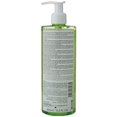 thumbnail image 4 of Svr Sebiaclear Gel Moussant 400ml, 4 of 4