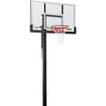 thumbnail image 3 of Lifetime Crank Adjust Bolt Down Basketball Hoop (54-Inch Tempered Glass), 3 of 5