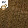 thumbnail image 2 of Wella Koleston Perfect 77/0, 2 of 2