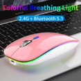 thumbnail image 4 of Souris Sans Fil Bluetooth Rechargeable Souris Silencieuse Double Mode (Bluetooth 5.1 + 2.4G) avec Récepteur Nano, 4 of 8