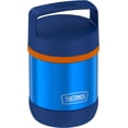 thumbnail image 3 of Bocal à Aliments Isolé Sous Vide Thermos 10 OZ Avec Poignée - Bleue, 3 of 6