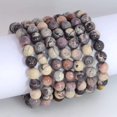 thumbnail image 3 of Bracelet Extensible Unisexe en Perles Rondes de 8 mm avec Pierre Précieuse de Jaspe Natural Exotica 7 Pouces, 3 of 3