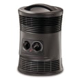 thumbnail image 1 of Radiateur à air pulsé 360° Surround Heatᴹᴰ HHF360VC Honeywell, 1 of 7