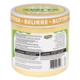 thumbnail image 2 of Nickelodeon Slime Specialty Jars - Cake Batter Butter, 2 of 4