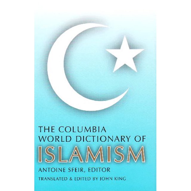 Dictionnaire Mondial de l'Islamisme