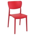 thumbnail image 1 of Compamia Monna Outdoor Dining Chair in Red, 1 of 8