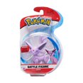 thumbnail image 1 of Pokémon Pack de Figurines de Combat – en Particulier, 1 of 2