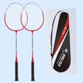 thumbnail image 1 of 2x Badminton Racket 2 Player Badminton Equipment Athletes Training and Competition Badminton Racquet for Adults and Teenagers Practice with Storage Bag, 1 of 9