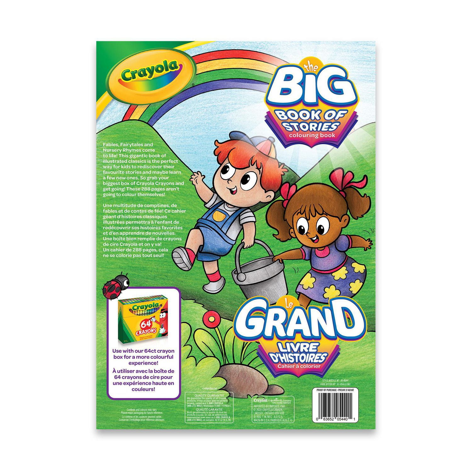 Cahier à colorier Crayola, 288 pages