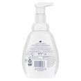 thumbnail image 3 of Dove Coconut and Almond Milk Foaming Hand Wash, 3 of 7