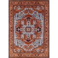 thumbnail image 1 of Ahgly Company Indoor Rectangle Mid-Century Modern Red Oriental Area Rugs, 2' x 5', 1 of 6