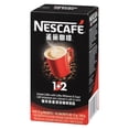 thumbnail image 4 of Nestle Nescafé 1+2 Instant Coffee with Coffee Whitener And Sugar, 4 of 9