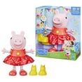 thumbnail image 4 of Peppa Pig Peppa’s Muddy Puddles Party Doll – English Version, 4 of 9