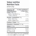 thumbnail image 2 of Susie Gluten Free - Pastry Flour, 500g, 2 of 2