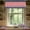 Multicolor-A, variant on Patriotic Window Valance, American Flag Curtain, USA Independence Day Decoration, Polyester Short Valance for Kitchen Living Room, One Valance