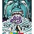 thumbnail image 3 of MUSIC VIDEO DIST STUFF (BLU-RAY/LTD ED) BRAV050, 3 of 4