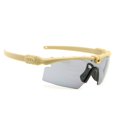 thumbnail image 1 of Polarized Military Sunglasses Ballistic Army Goggles Men Frame 3/4 Lens Combat War Game Eyeshields, 1 of 5