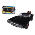 thumbnail image 1 of 1970 DODGE CHARGER R, 1 of 2