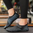 thumbnail image 1 of Chaussures Aqua Respirantes Espadrilles de Plongée Résistantes à l'Usure Espadrilles de Gué pour Femmes Hommes, 1 of 9